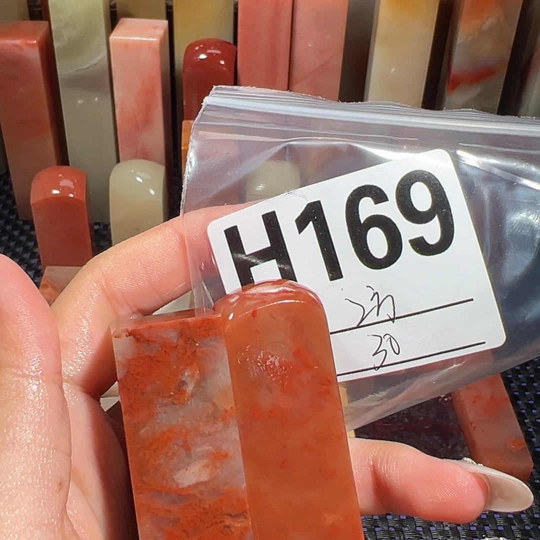 【闪购商品】寿山石印石老挝石