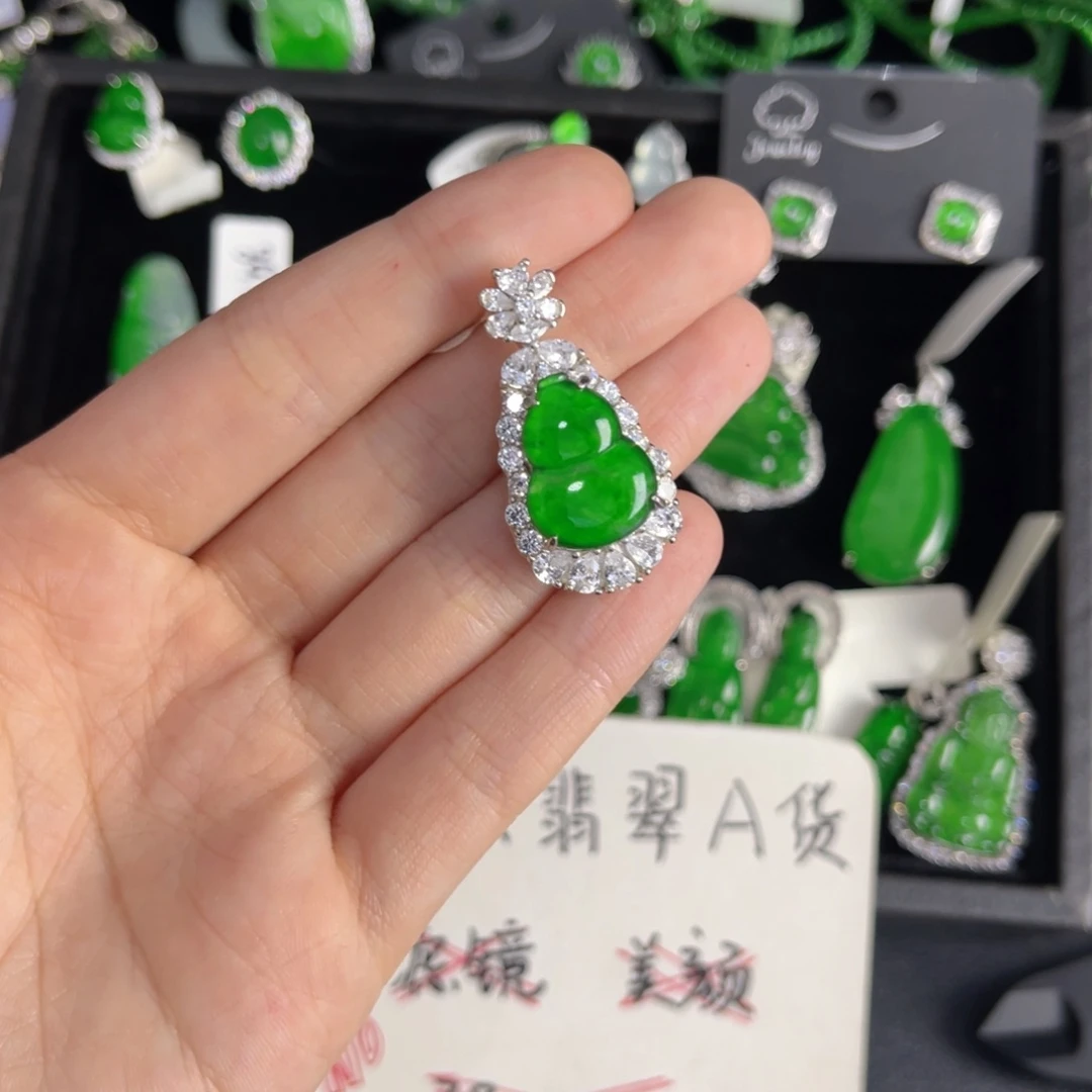 翡翠银S925镶嵌戒指葫芦吊坠