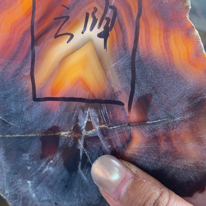 陪***老定制玛瑙玛瑙定制108粒➕方牌