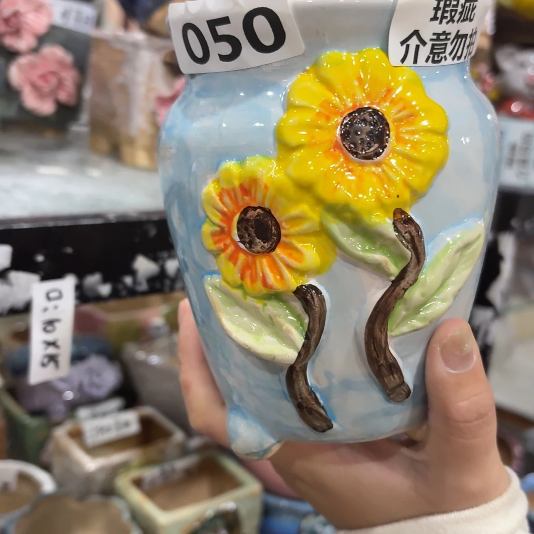 拍满20包邮飞，退款拉黑