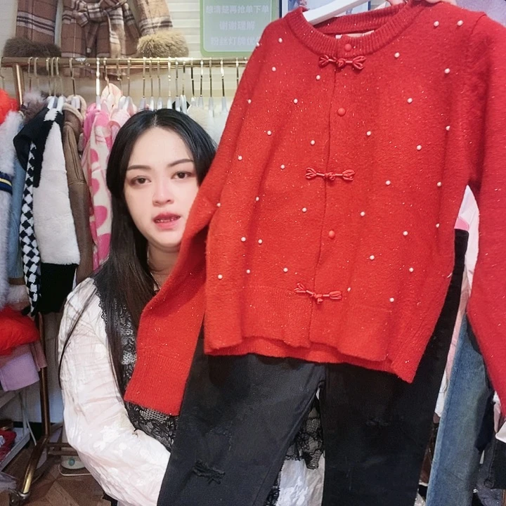 【闪购商品】挂脖款