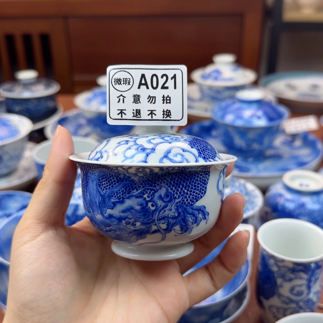骑****景德镇陶瓷手绘盖碗