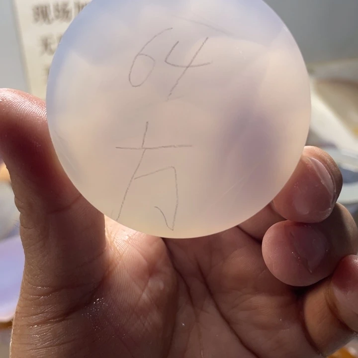 定制玛瑙宇*私人定制吊坠
