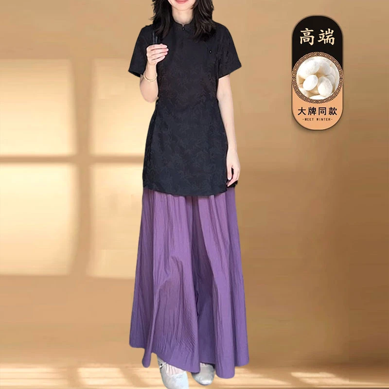 2025夏季新款新中式国风收腰显瘦盘扣上衣高腰宽松阔腿裤时尚套装