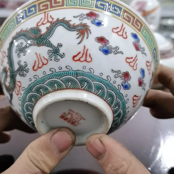 当代瓷器陶瓷工艺品北*光