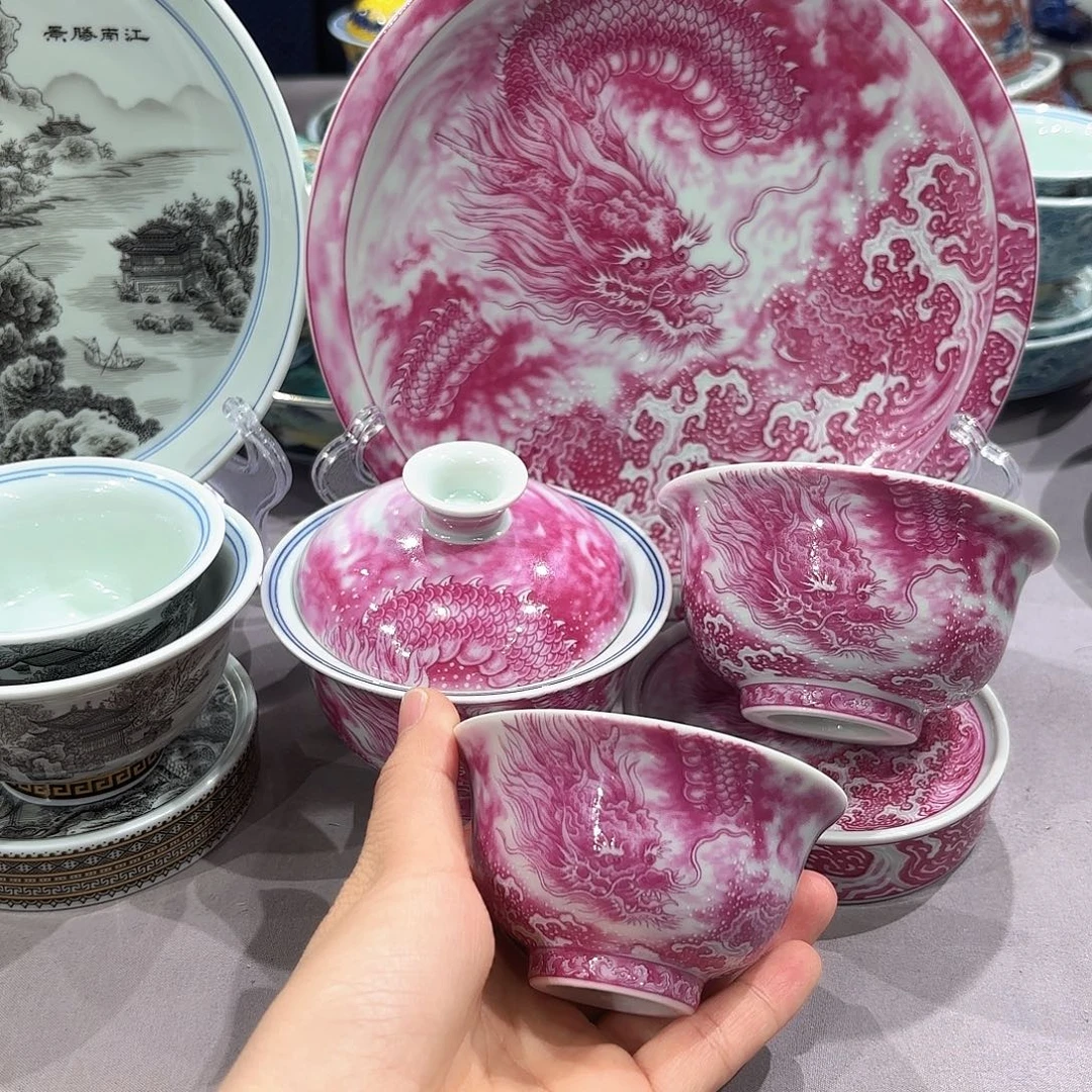 瓷片景德镇陶瓷学院等单位联合