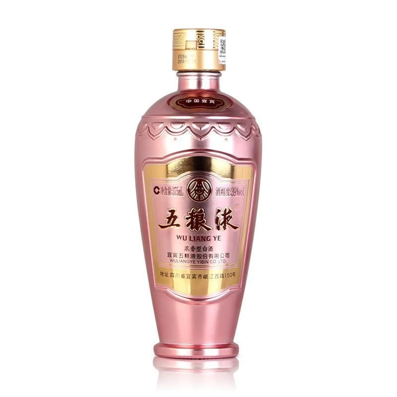 五粮液玫瑰金39度375ml浓香型白酒