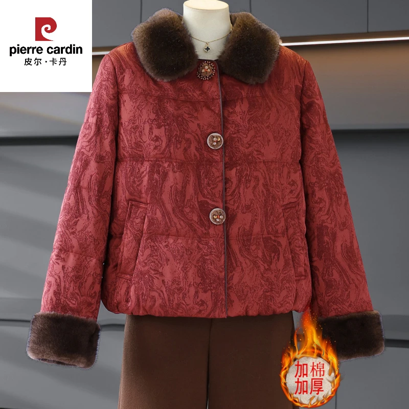 皮尔卡丹妈妈冬装外套毛领棉衣2025新款中老年女高贵洋气棉袄宽松