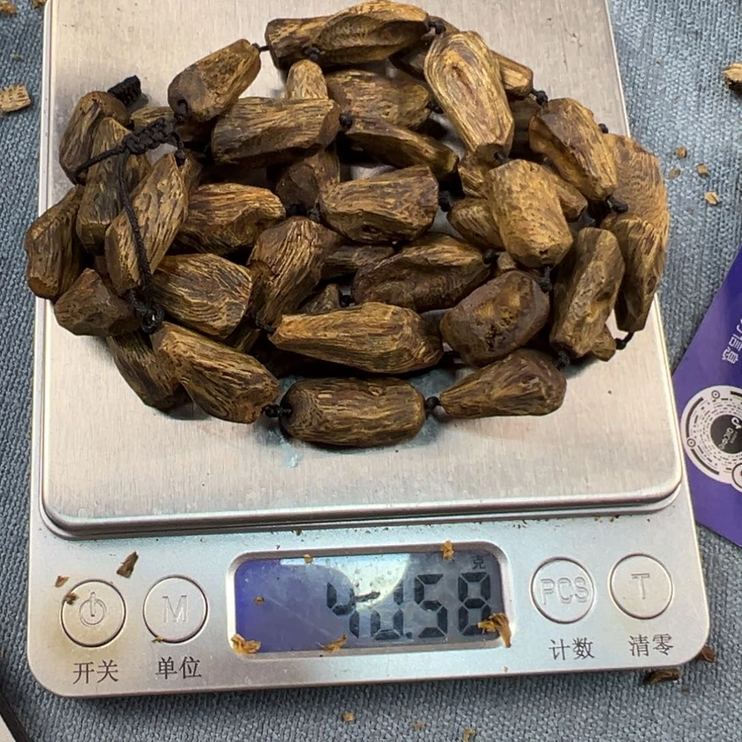 沉香手串奇楠沉香40g+树丁多多样性发一