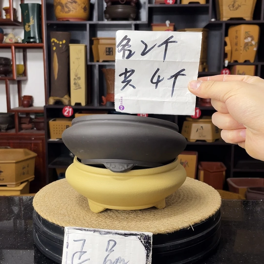 紫砂红*D-婉秋紫砂花盆