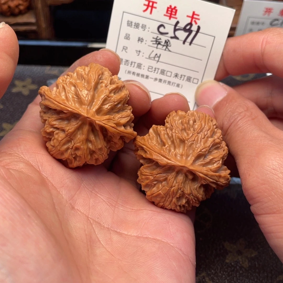 文玩核桃吊坠文玩核桃