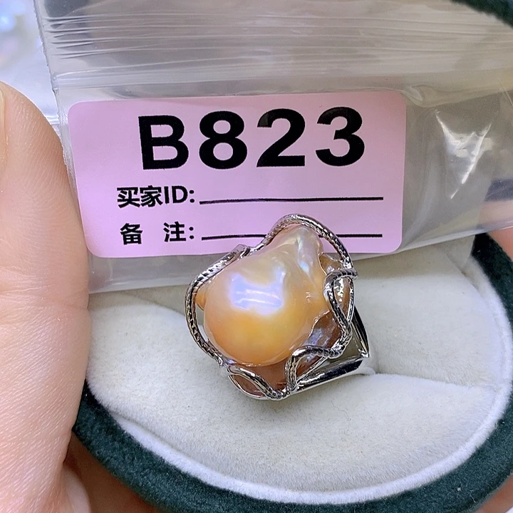 未镶嵌淡水珍珠颈饰