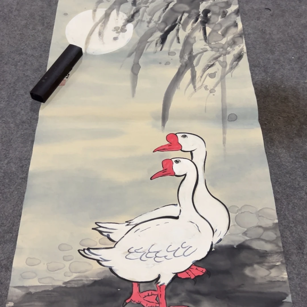 年画一二三四五六七八九