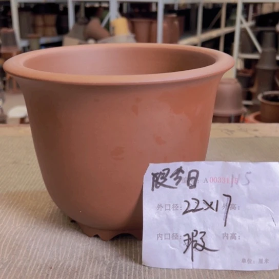 紫砂花盆紫紫砂盆