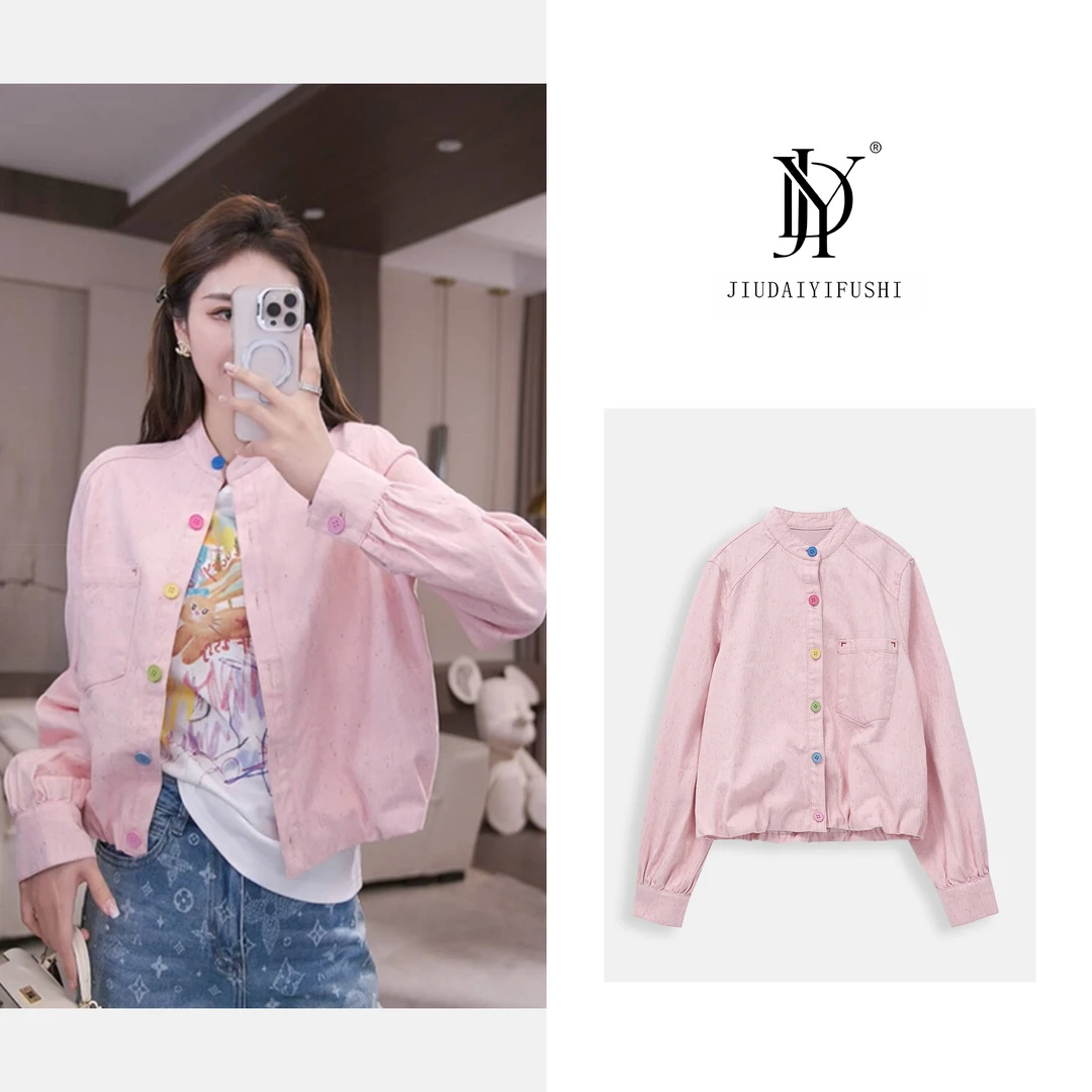 玖黛衣【茶颜悦色】休闲时尚春款气质长袖宽松短外套 WTJ38161