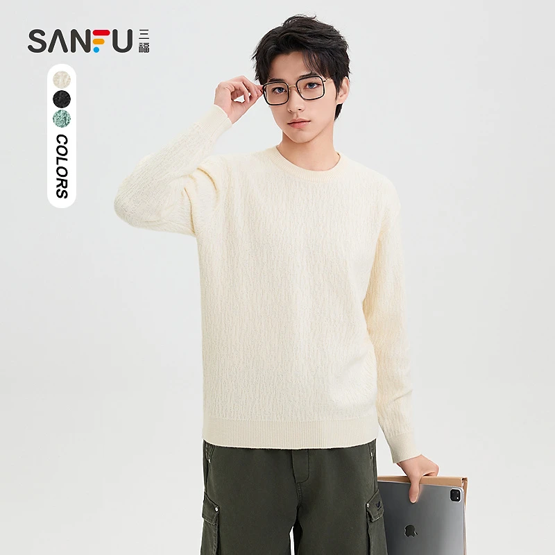 三福2025春季男士净色肌理毛衣 简约都市宽松圆领上衣男496820