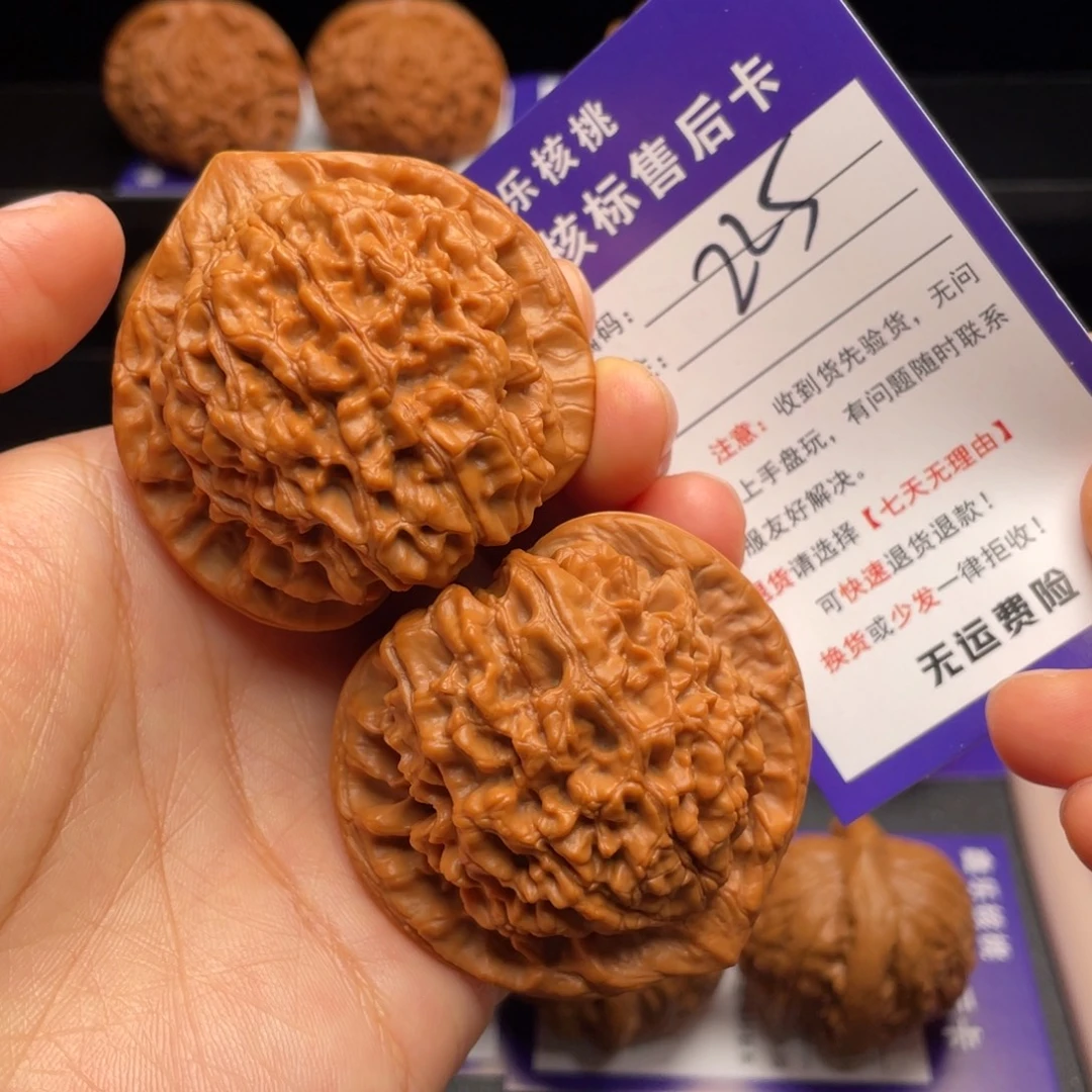 文玩核桃把件官帽49尺