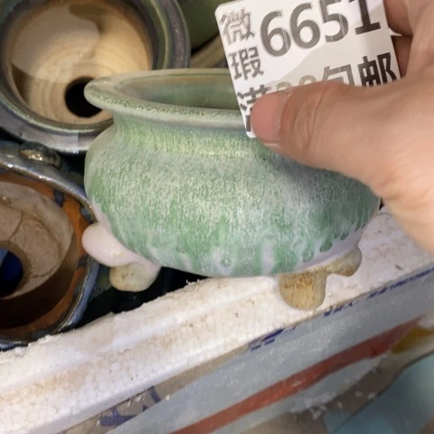 罐6651 微瑕38包邮景德镇陶瓷