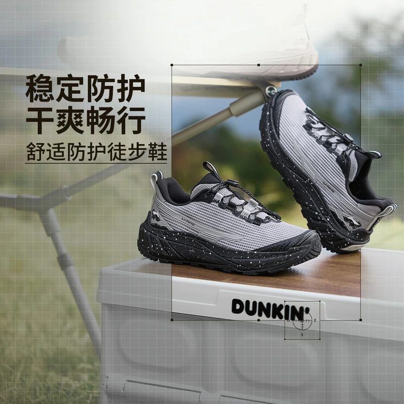 【2025新品】李宁逸界lite 2.0 V2女子防滑耐磨户外徒步鞋AHTV004