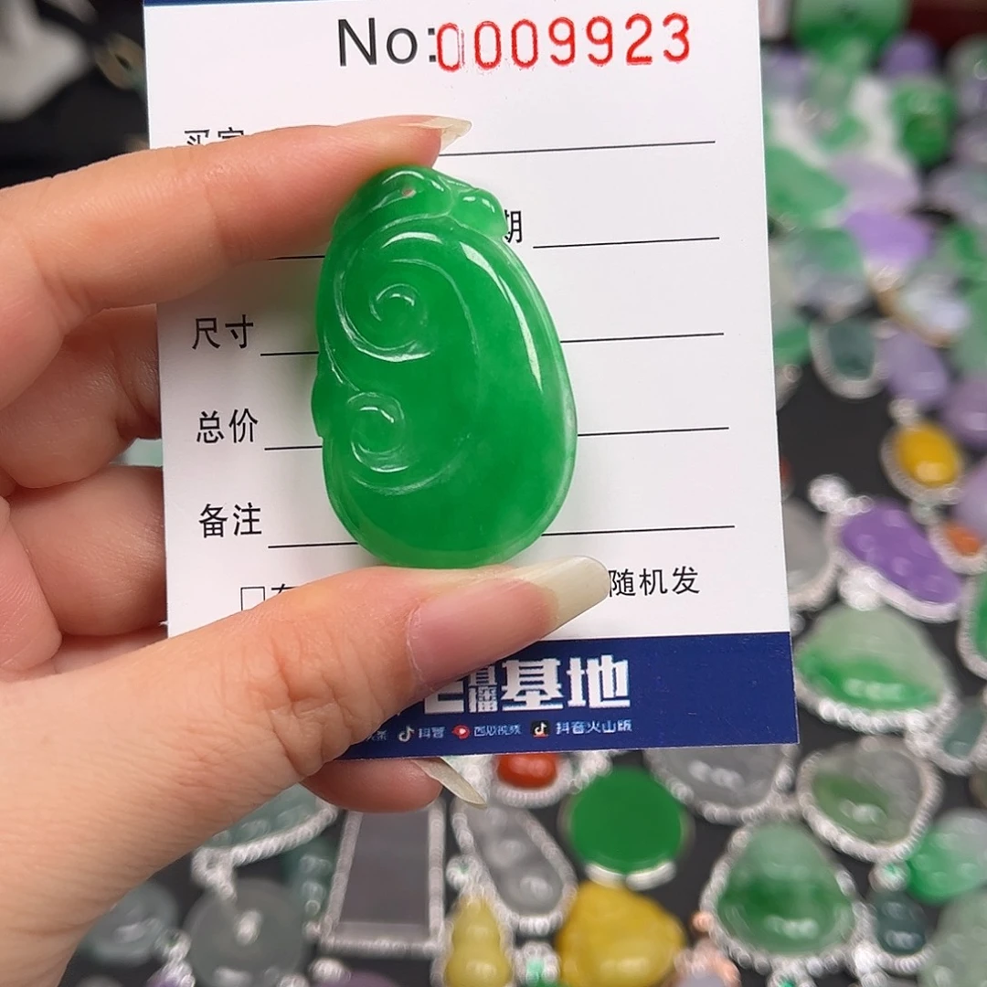 ʚ***吖无非金属吊坠如意