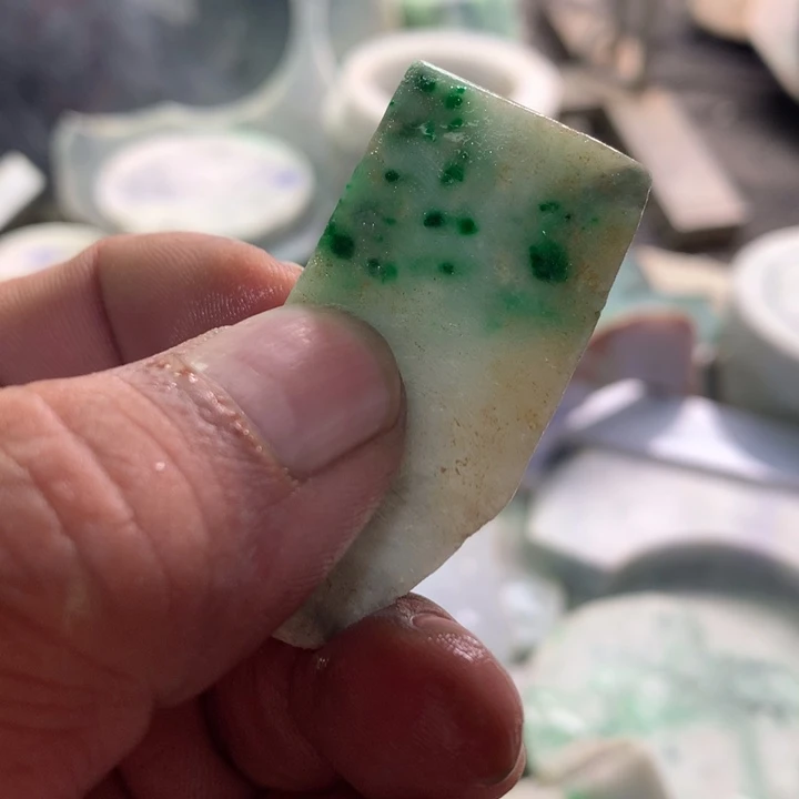 散珠翡翠天然翡翠