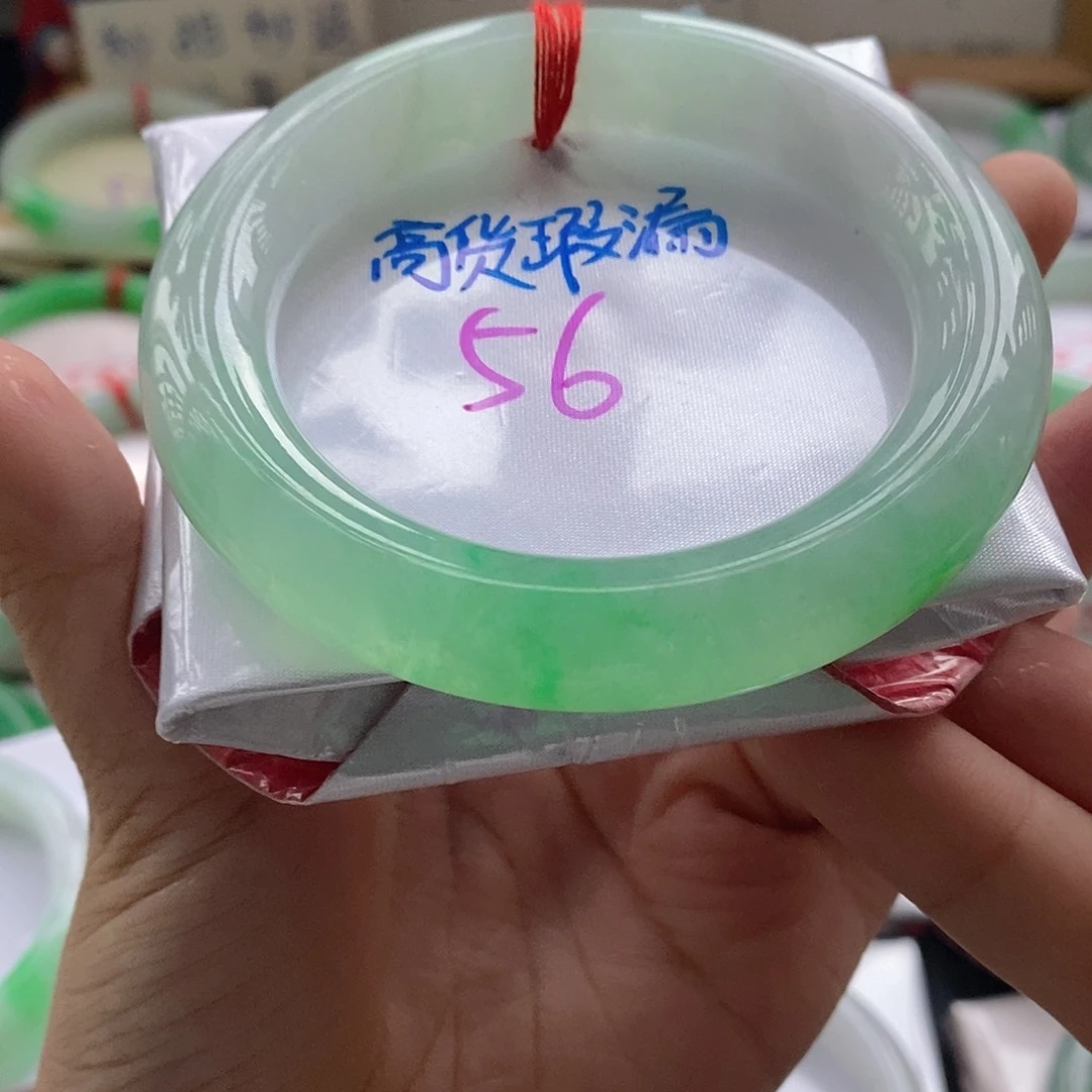 未镶嵌手镯翡翠6号