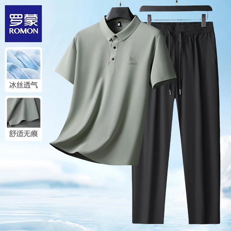 罗蒙夏季polo衫薄款冰丝短袖长裤套装休闲中老年爸爸装凉感两件套