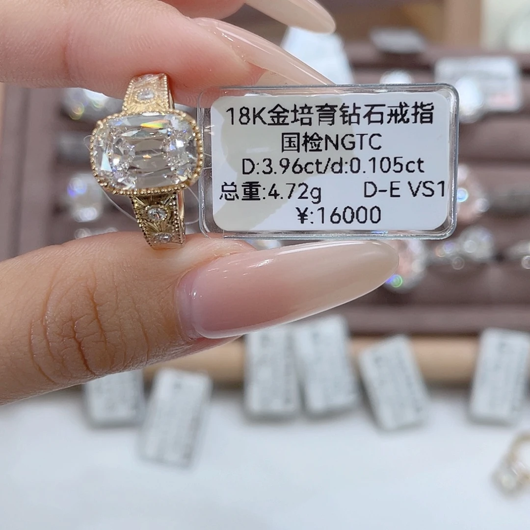 十***九18K金镶嵌实验室培育钻石改10圈不退不换