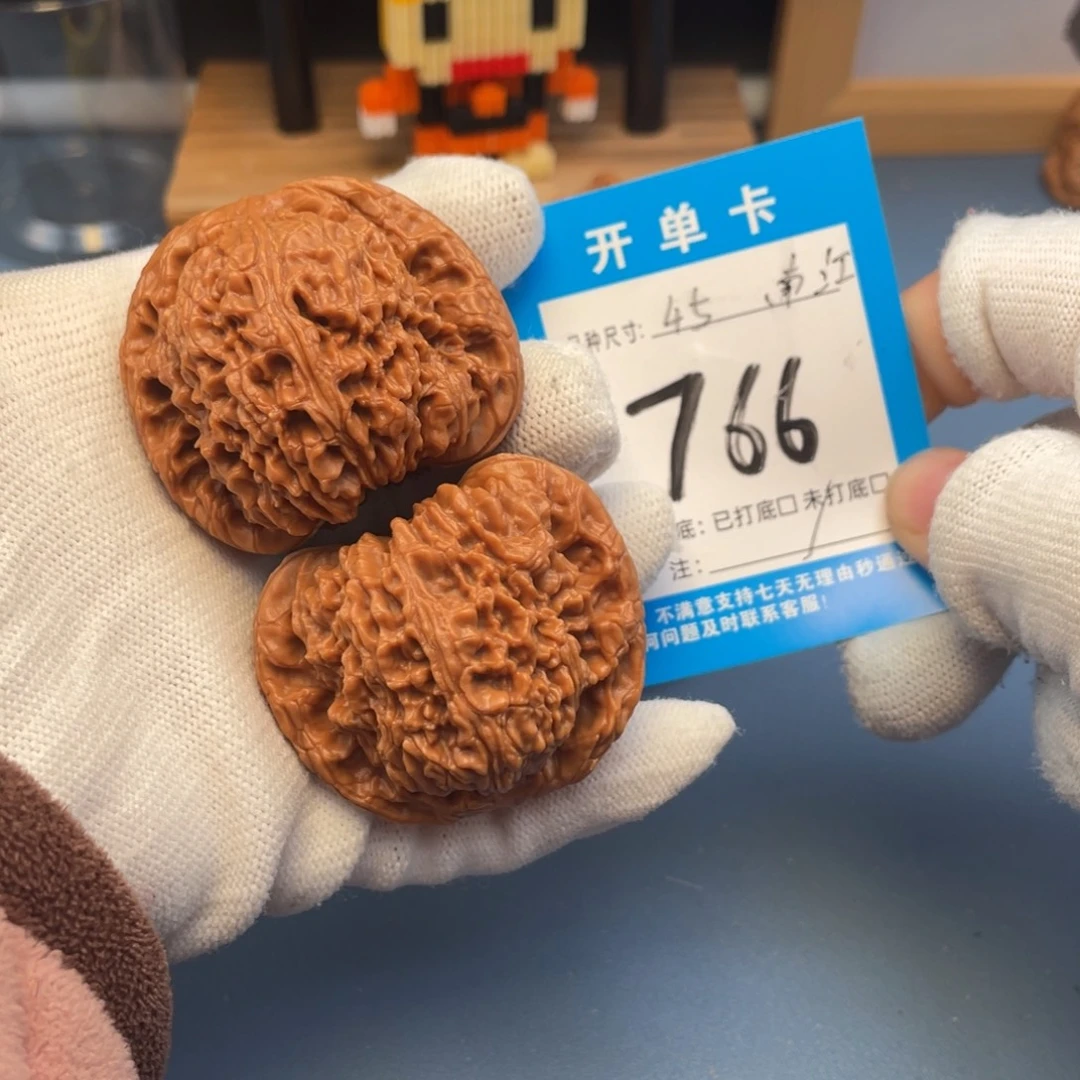 核桃文玩核桃南疆