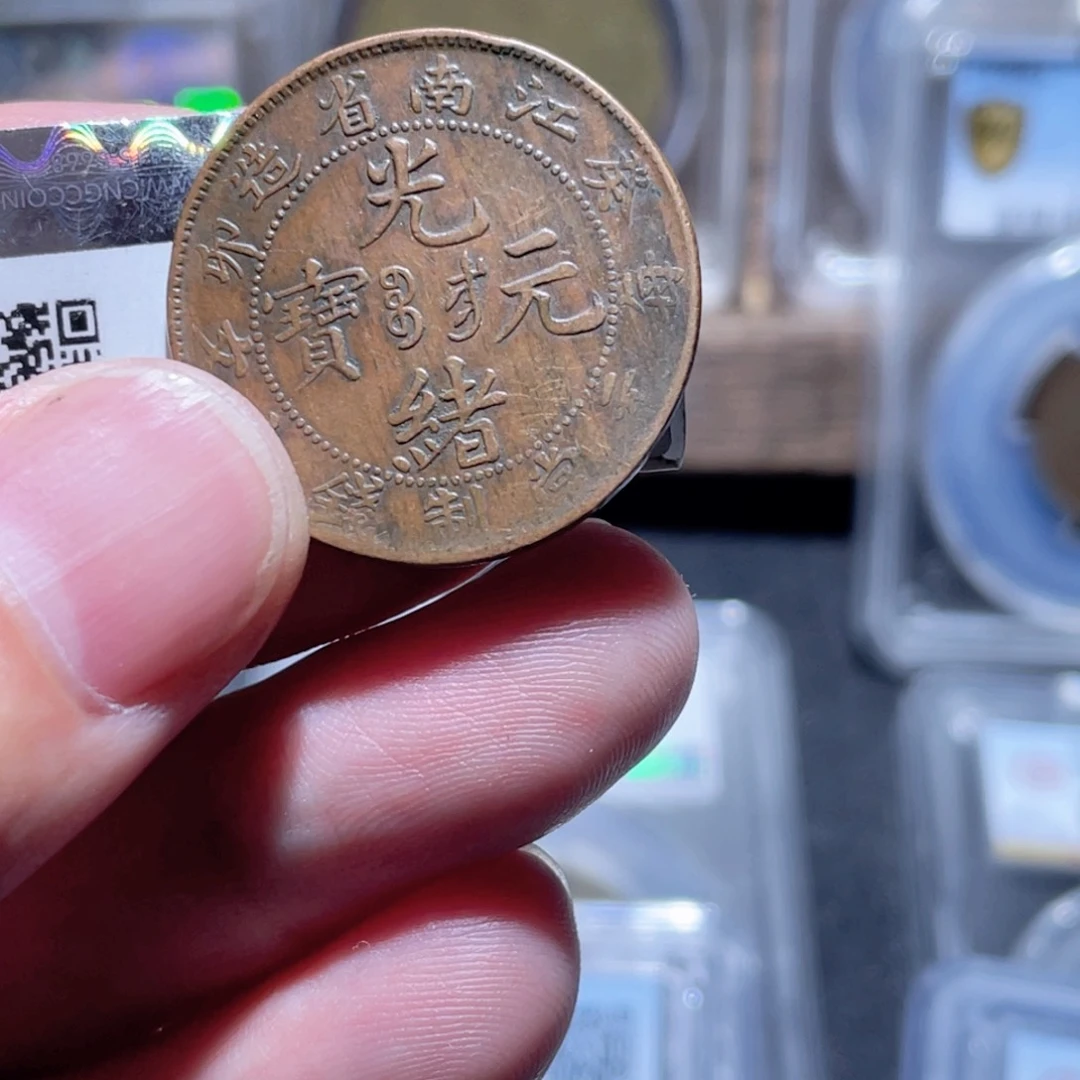 铜不****生通古博今250510范范09