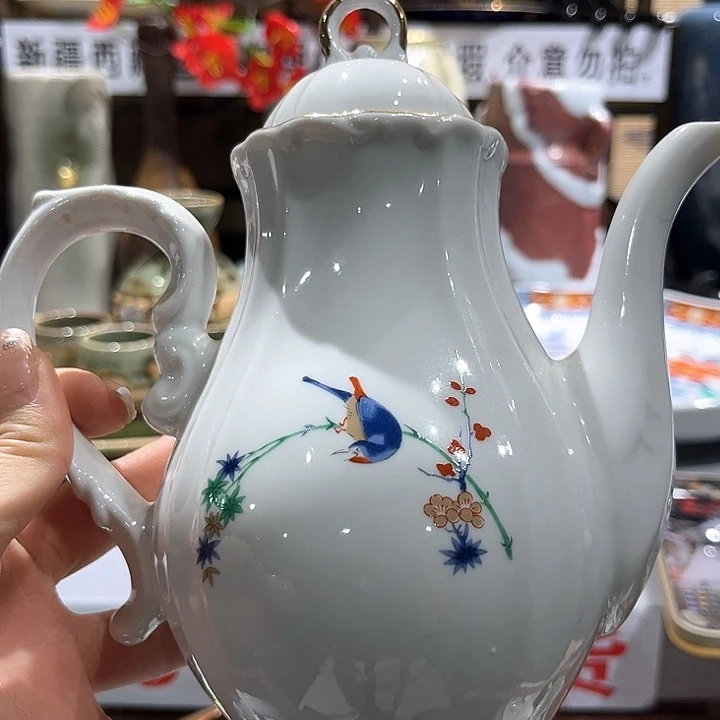 紫砂满二十包邮，瓷片3