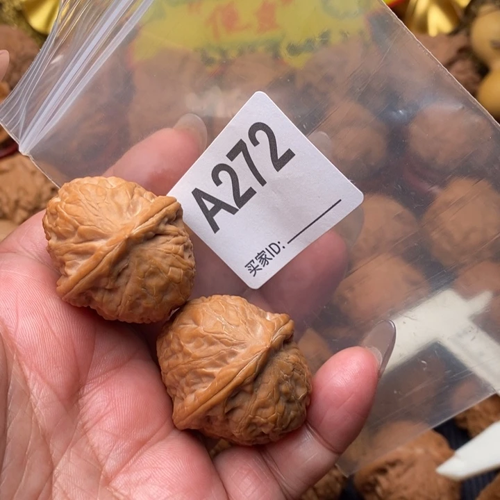 把件核桃舍利子31尺272号