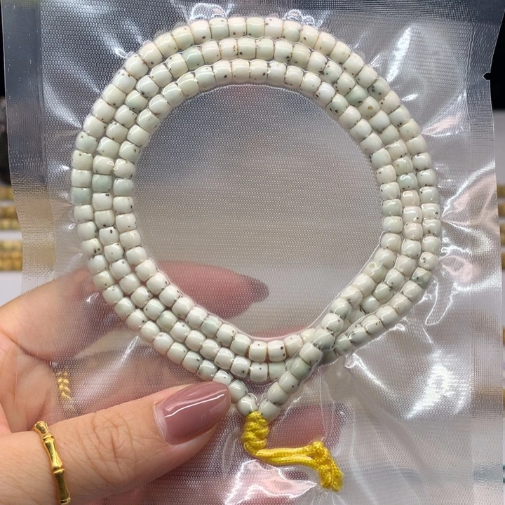 星月菩提吊坠4,5数星星