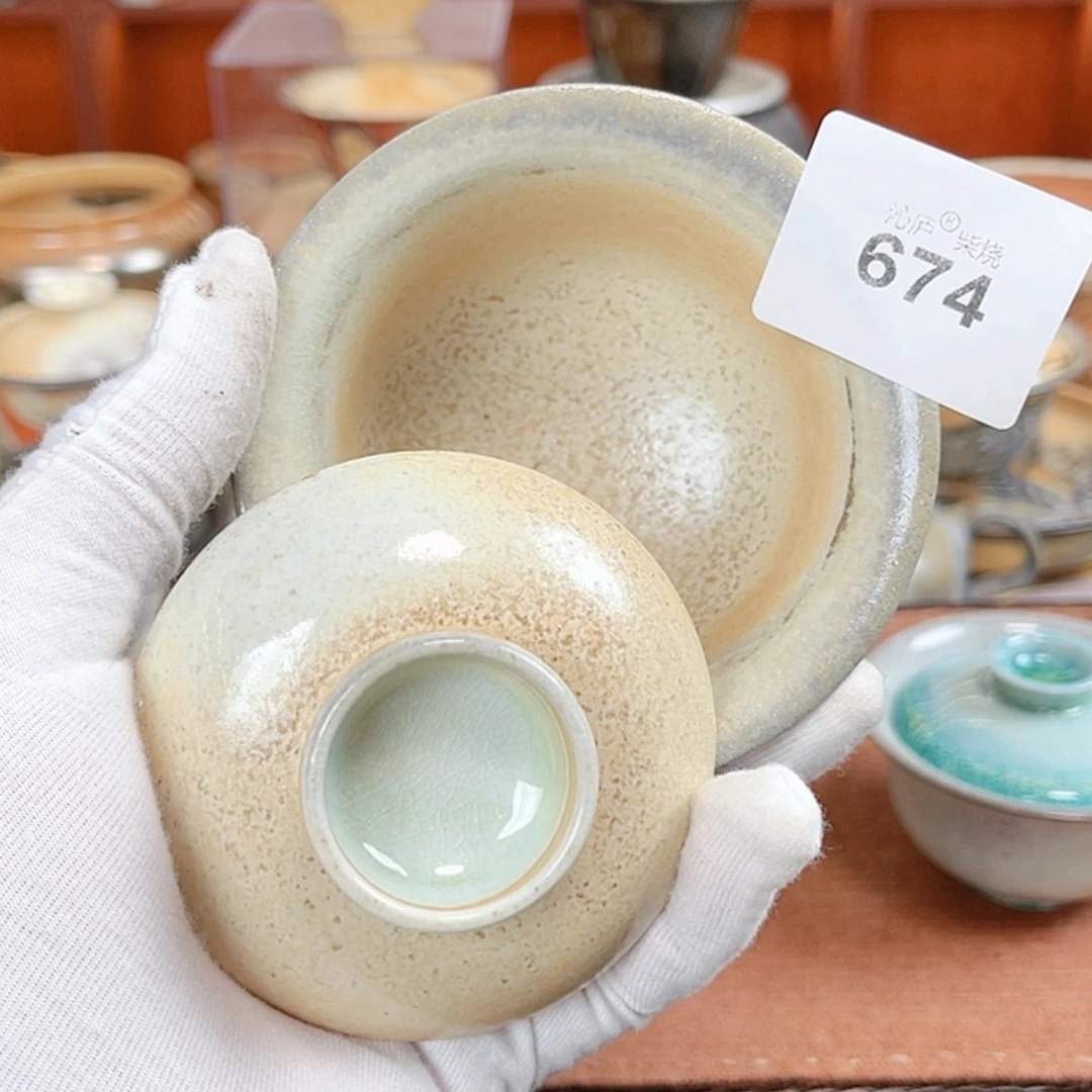 【闪购商品】沁庐柴窑古法柴烧全手工茶具