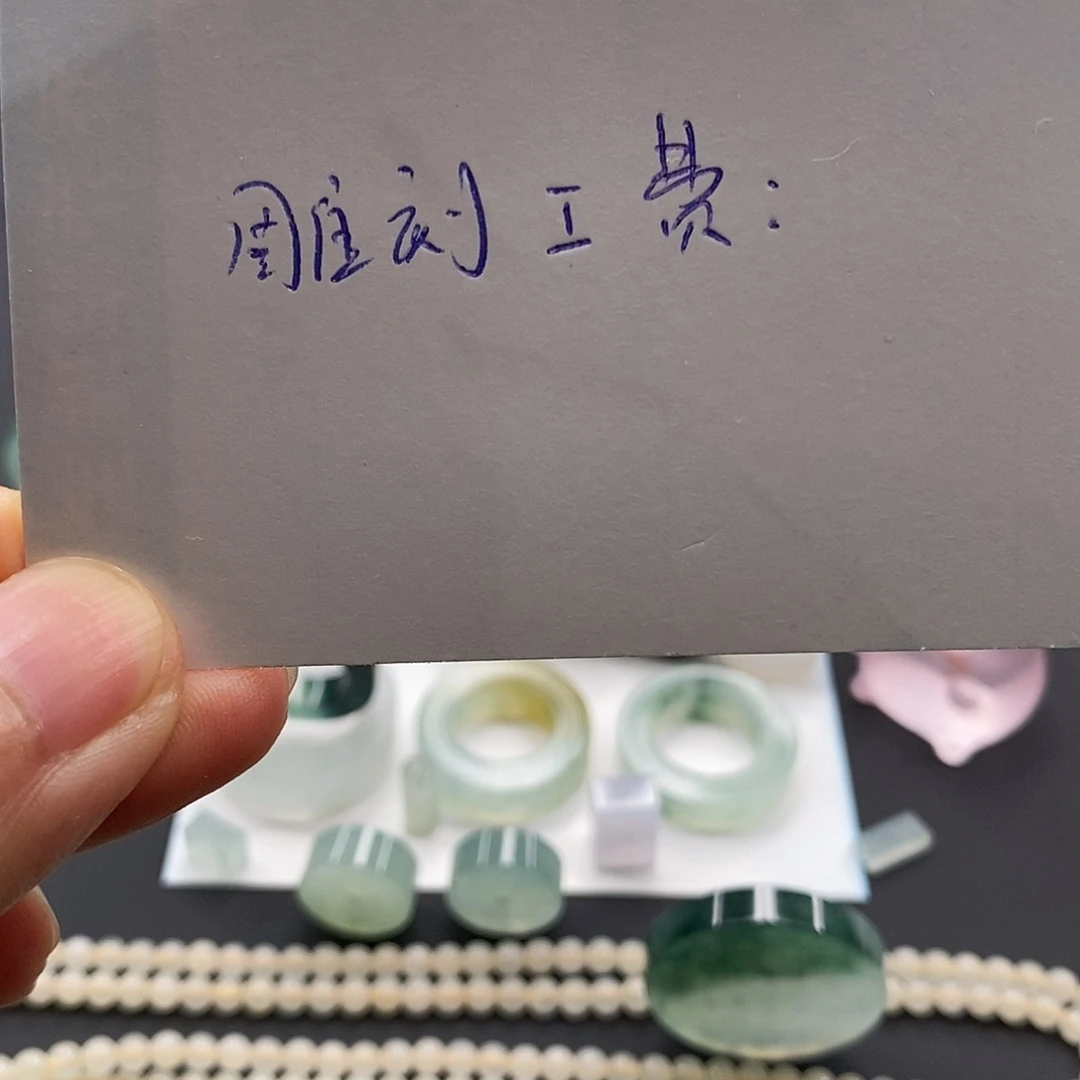 定制翡翠未镶嵌角*男翡翠