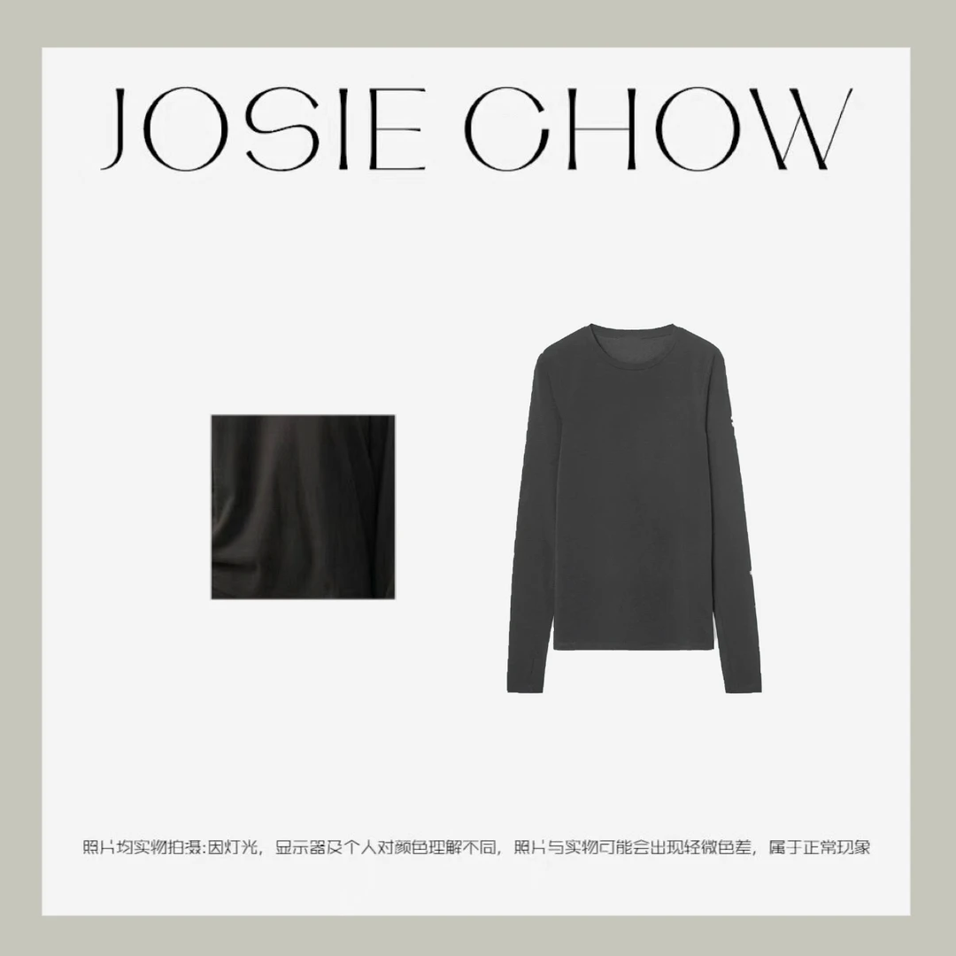 JOSIE CHOW【碳灰色】女款设计师休闲长袖T恤。Am291270