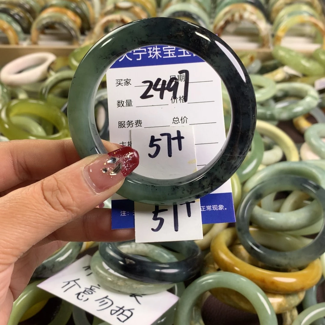 蛇纹石玉手镯未镶嵌2497