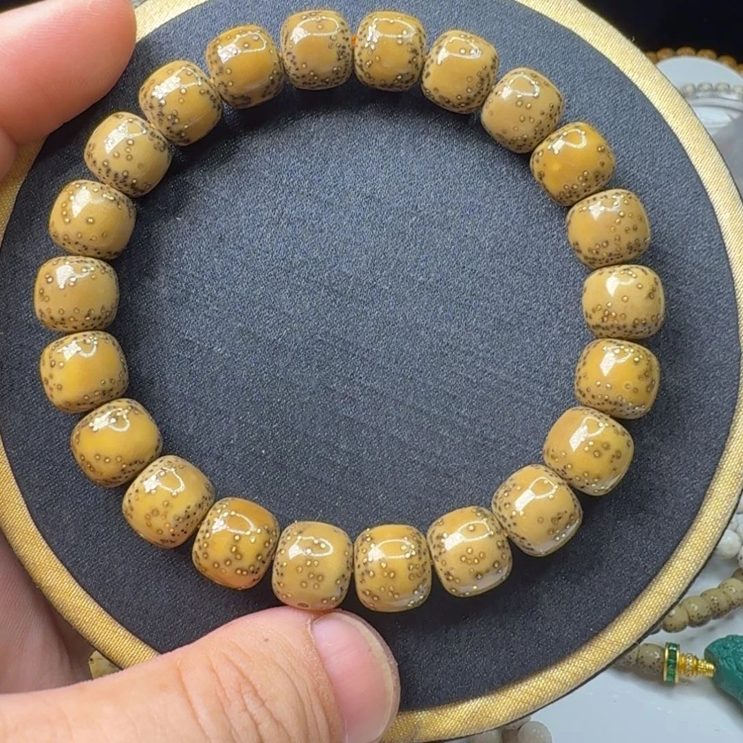 星月菩提吊坠石玉料