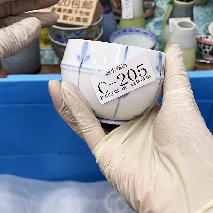 风**安205 C美丽的盘子呀呀呀