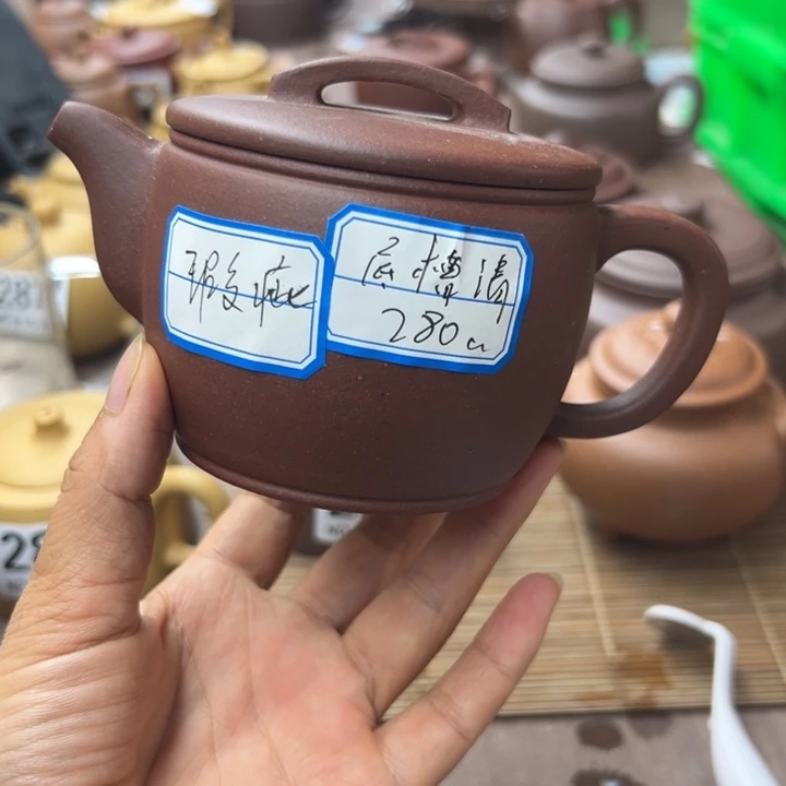 紫砂茶壶底槽清瑕疵280