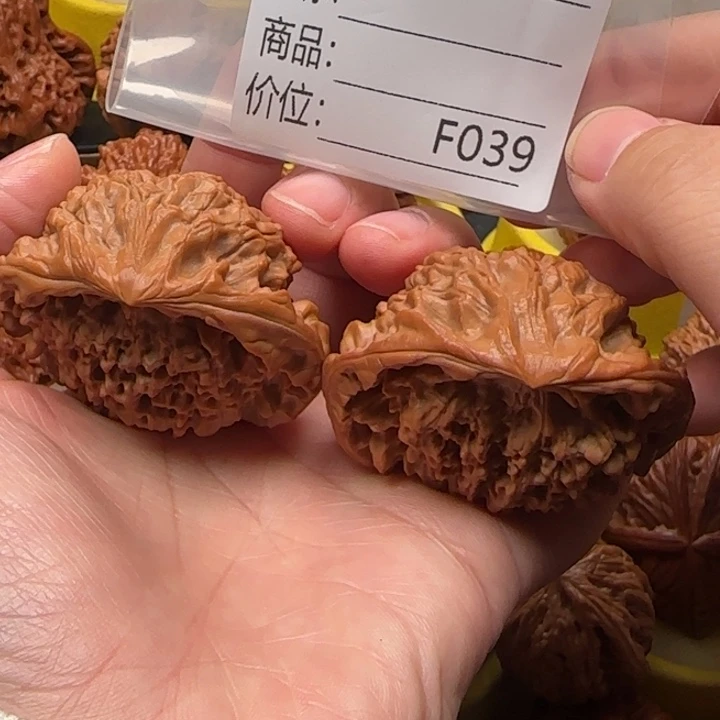 l***e吊坠文玩核桃蛇王蛇王蛇王52