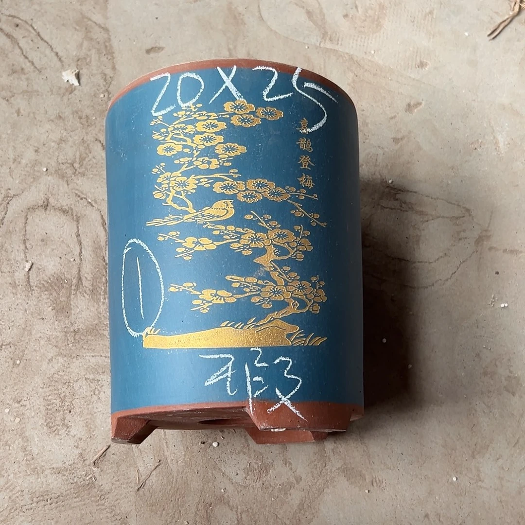 忙***生紫砂花盆宜兴紫砂花盆