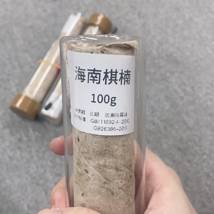 木质海南棋楠100克收藏线香