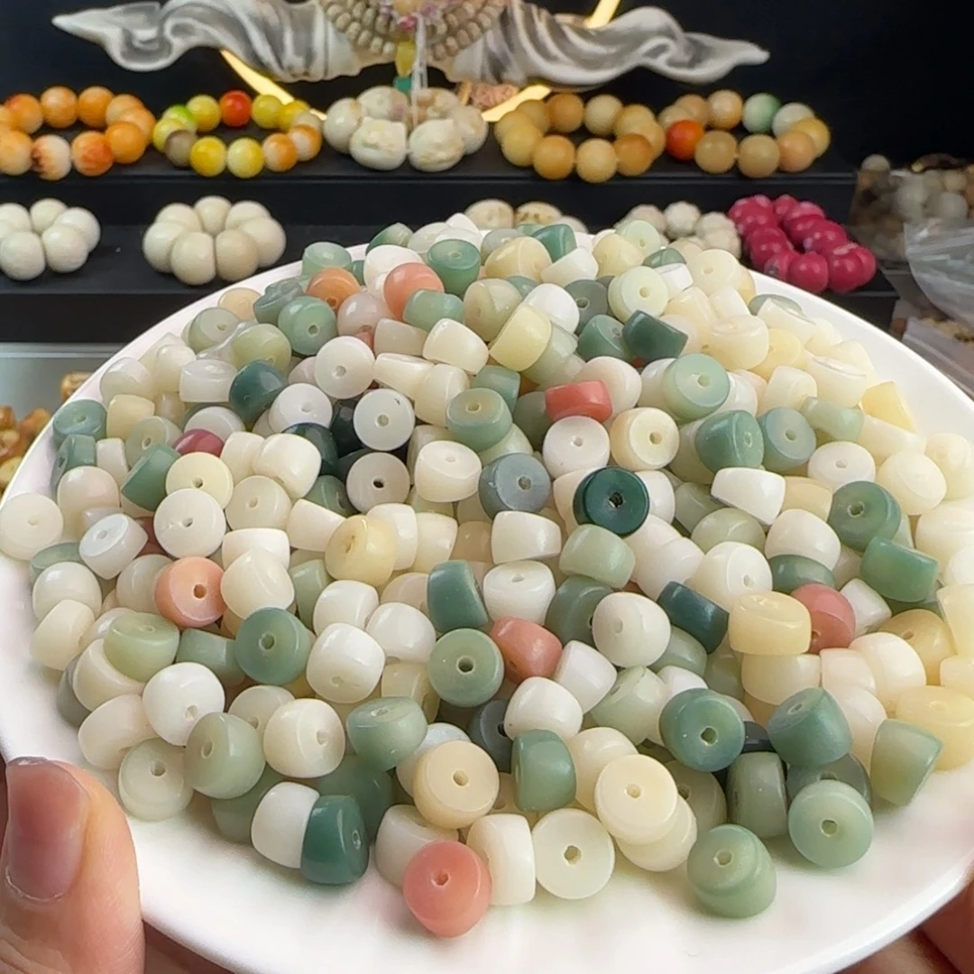 手串菩提根/象牙果微瑕卡9玛卡龙小肠100卡牌➕20备珠