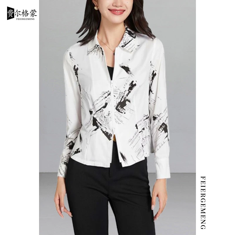 费尔格蒙高级感气质印花衬衫女长袖春秋新款设计感小众洋气衬衣潮