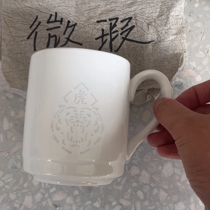碗景德镇高温细白瓷餐具