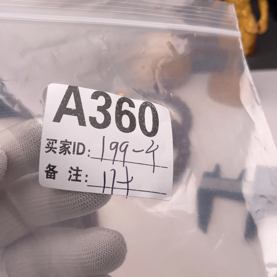 猴头核桃手串配饰A360