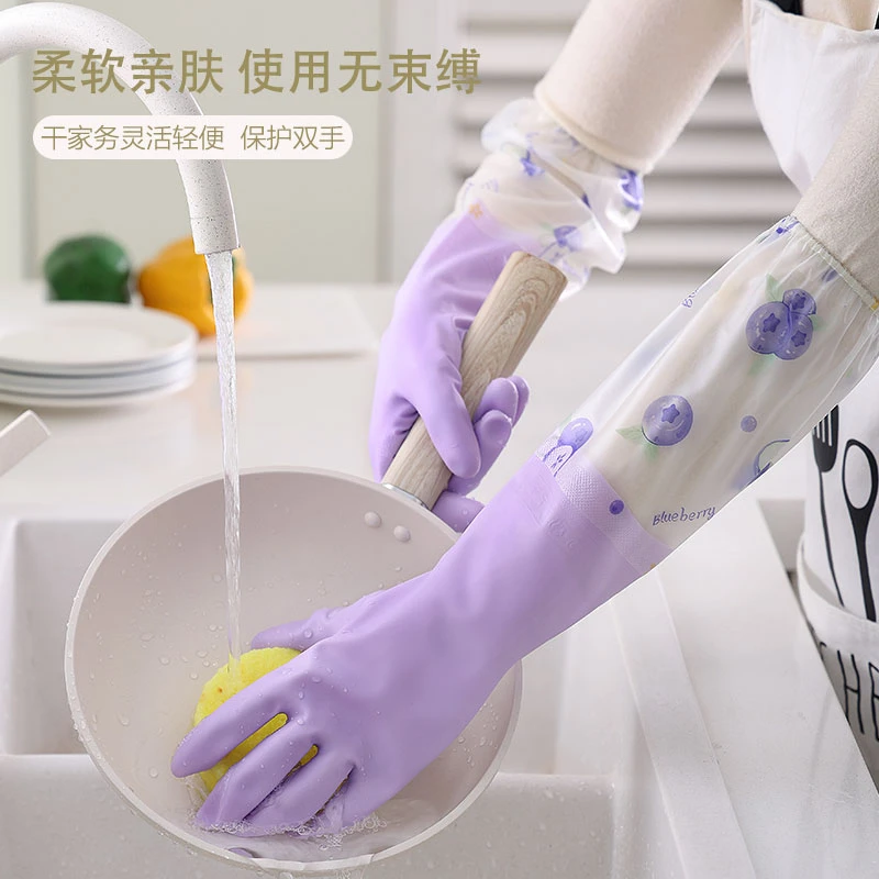 【加绒加厚新款冬季加绒橡胶手套女家务清洁清洗手套防寒防水