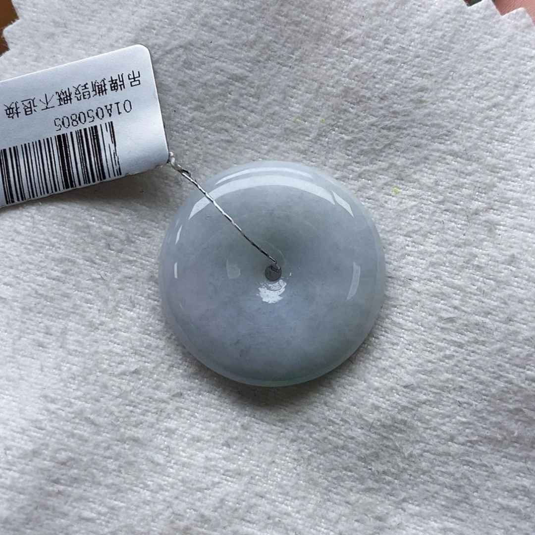 【闪购商品】翡翠颈饰未镶嵌平安扣