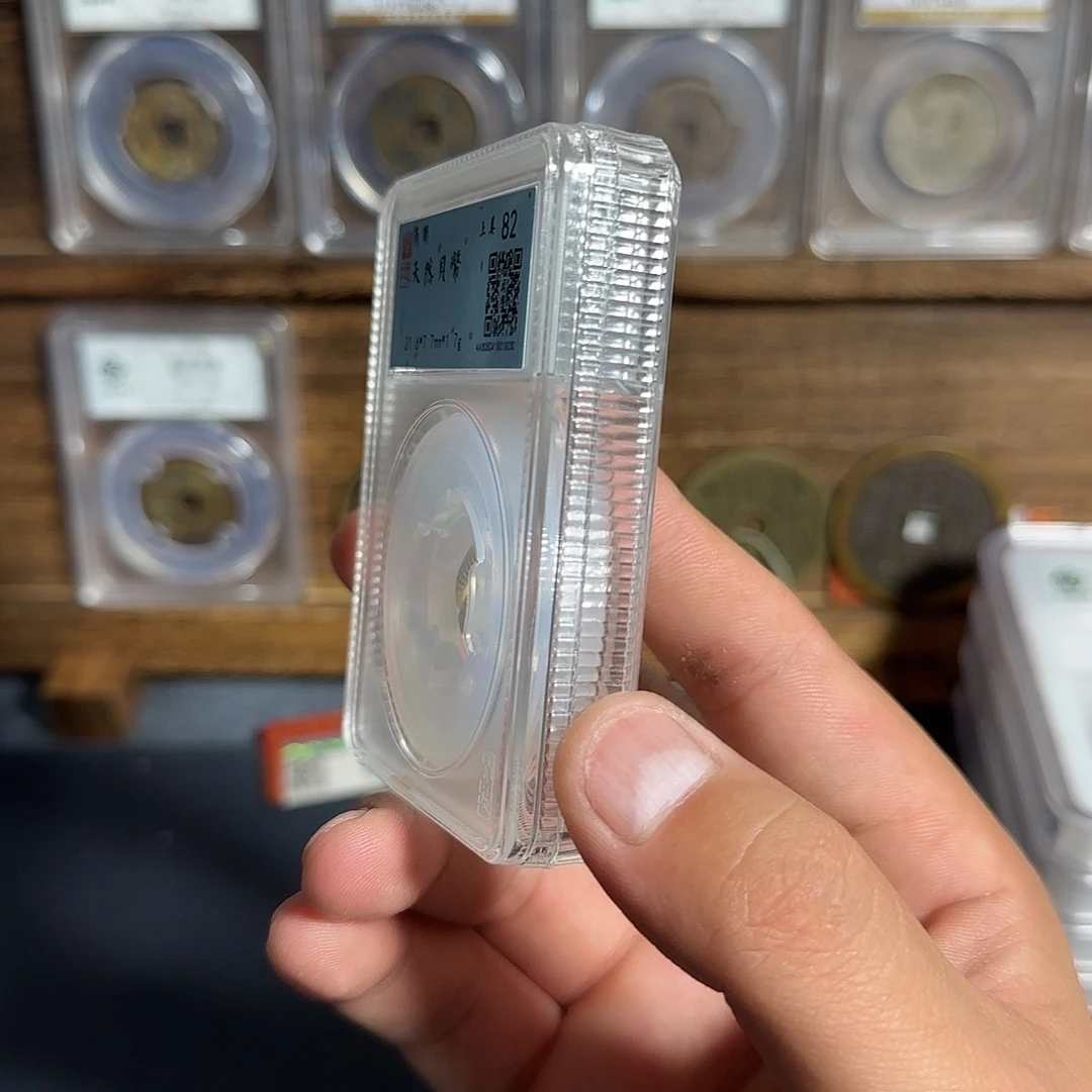 铜8030。 千秋9999999999